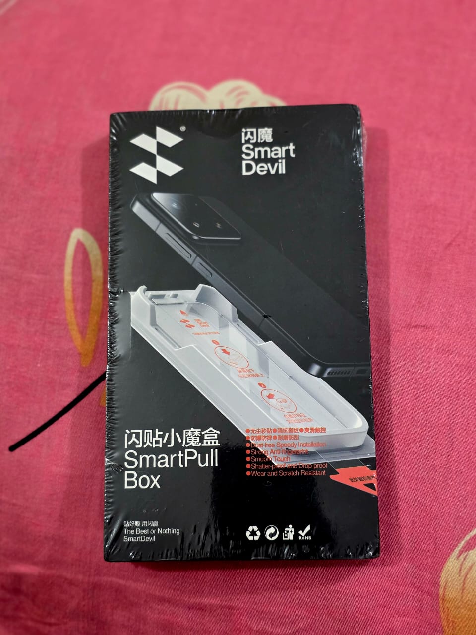 S25 Ultra Smart Devil