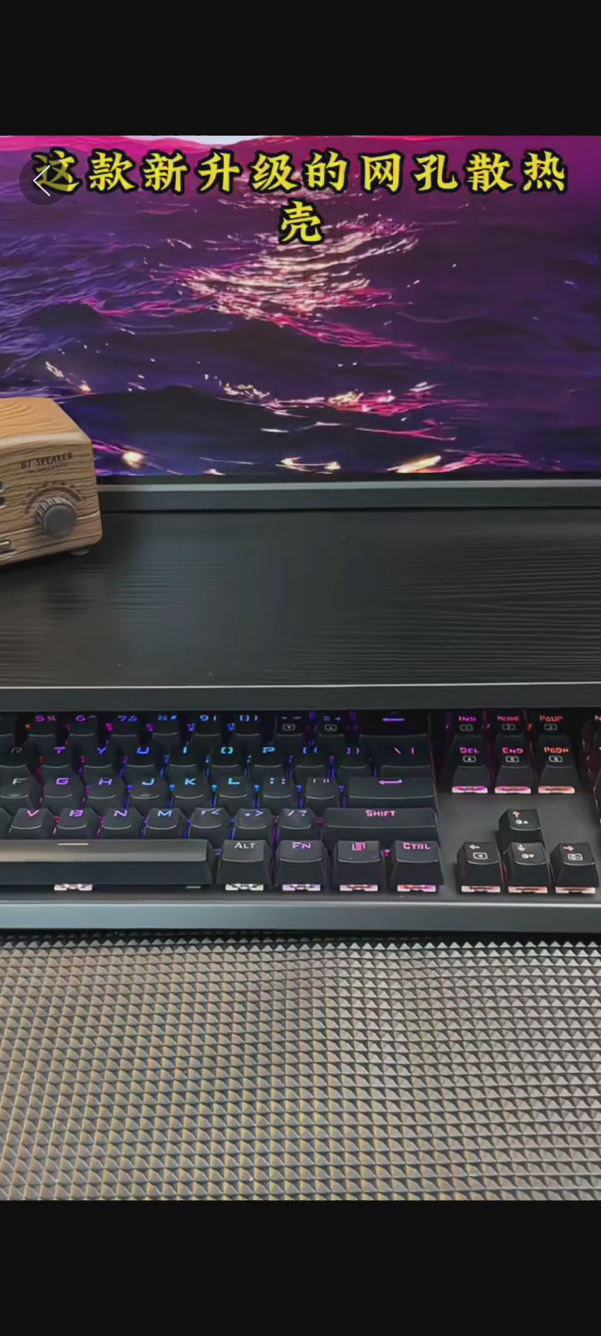 IPhone Magnetic Case